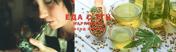 героин Дмитров