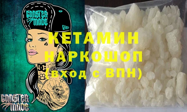 хмурый Дмитриев