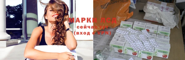 героин Дмитров