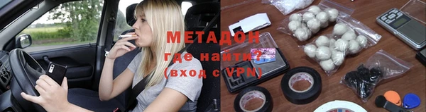 хмурый Дмитриев