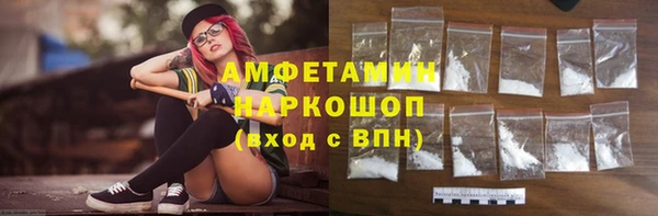 хмурый Дмитриев