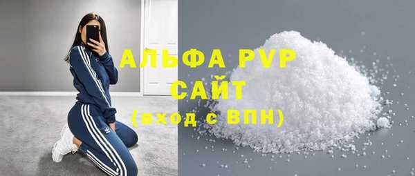 ПСИЛОЦИБИНОВЫЕ ГРИБЫ Дмитровск