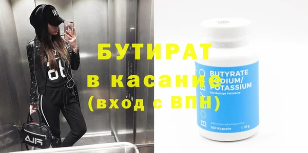 кокс Приозерск