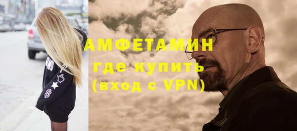 хмурый Дмитриев