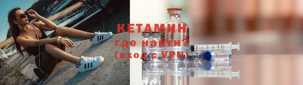 героин Дмитров