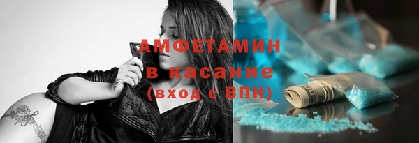 хмурый Дмитриев