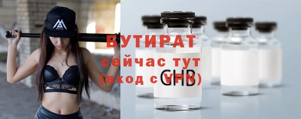 героин Дмитров