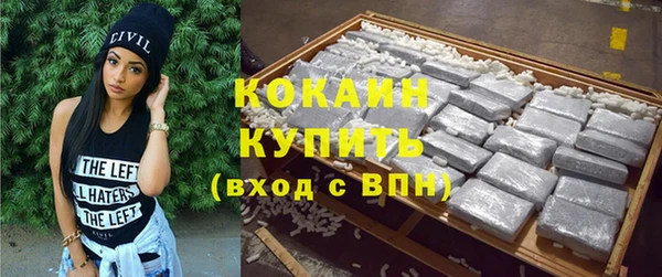 героин Дмитров