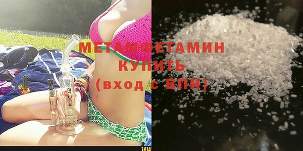 хмурый Дмитриев