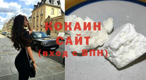 героин Дмитров