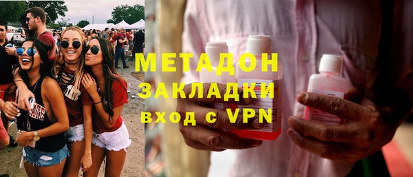 хмурый Дмитриев