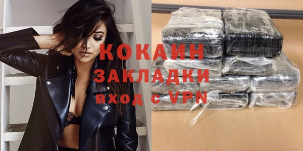 героин Дмитров