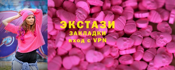 героин Дмитров