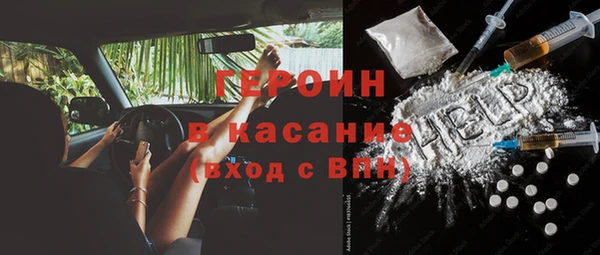 хмурый Дмитриев