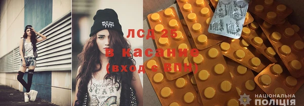 героин Дмитров