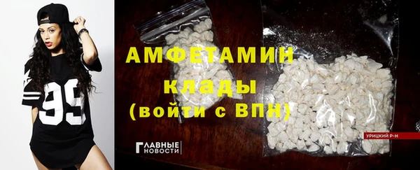 твердый Пролетарск