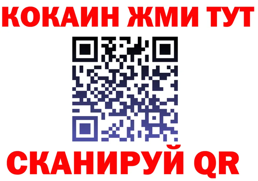 А ПВП СК КРИС ТОР мориарти гидра Моршанск