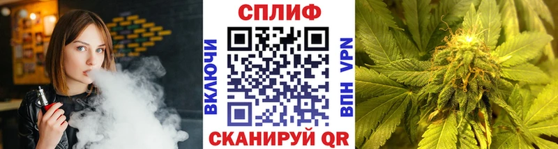 сколько стоит  Моршанск  Каннабис Ganja 
